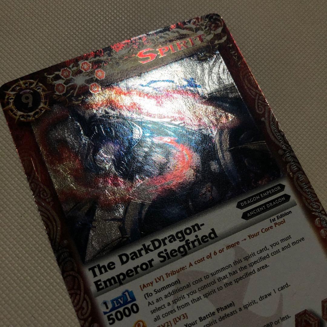 バトルスピリッツ 英語版 海外限定 バトスピ 魔龍帝ジークフリード