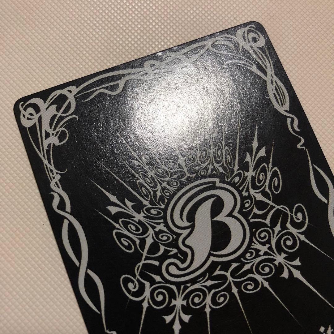 バトルスピリッツ 英語版 海外限定 バトスピ 魔龍帝ジークフリード