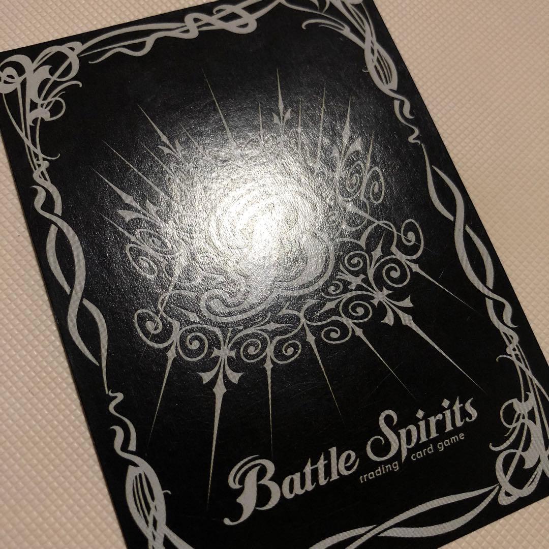 バトルスピリッツ 英語版 海外限定 バトスピ 魔龍帝ジークフリード