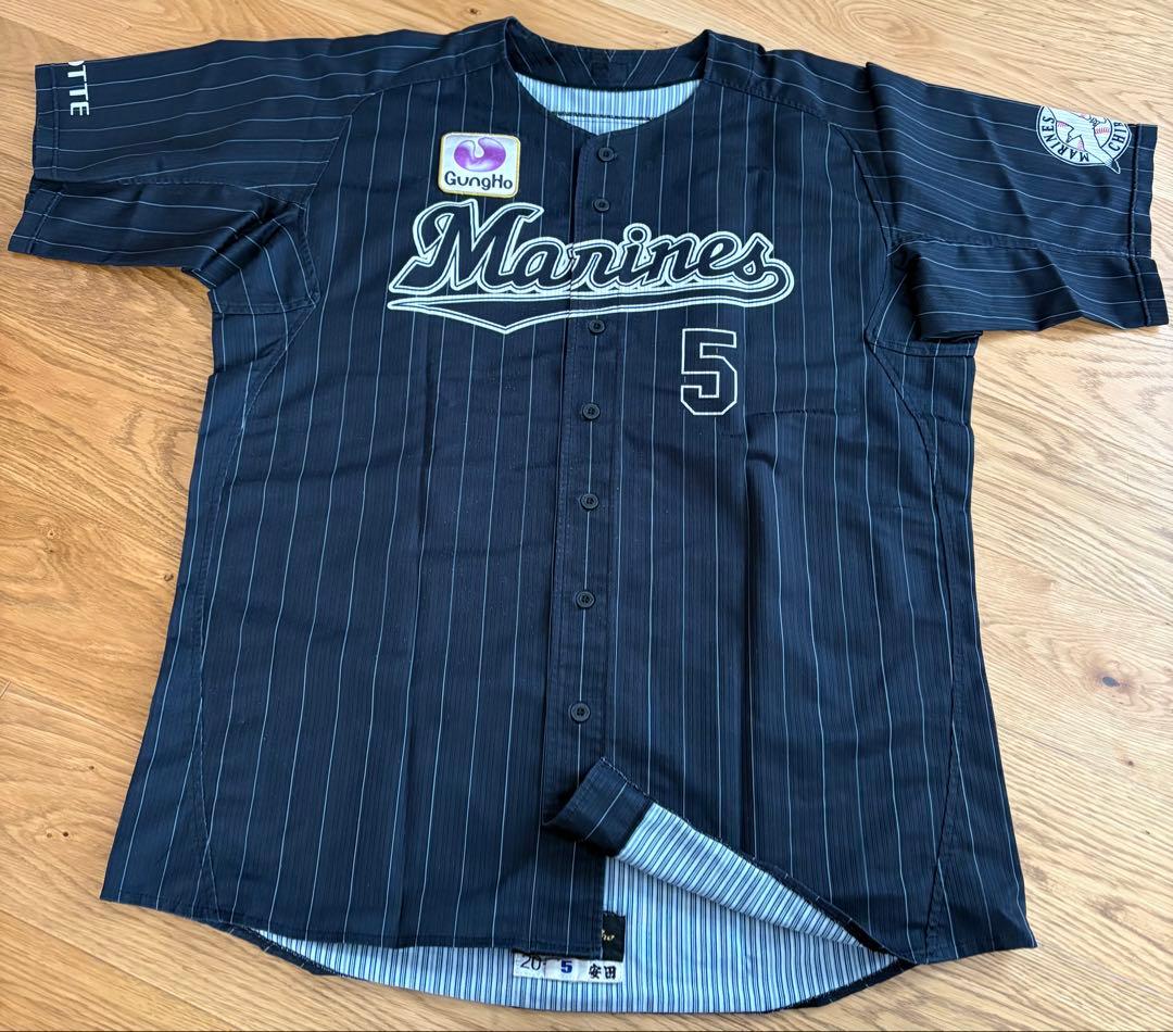 【実使用】千葉ロッテマリーンズ　安田尚憲　ユニフォーム