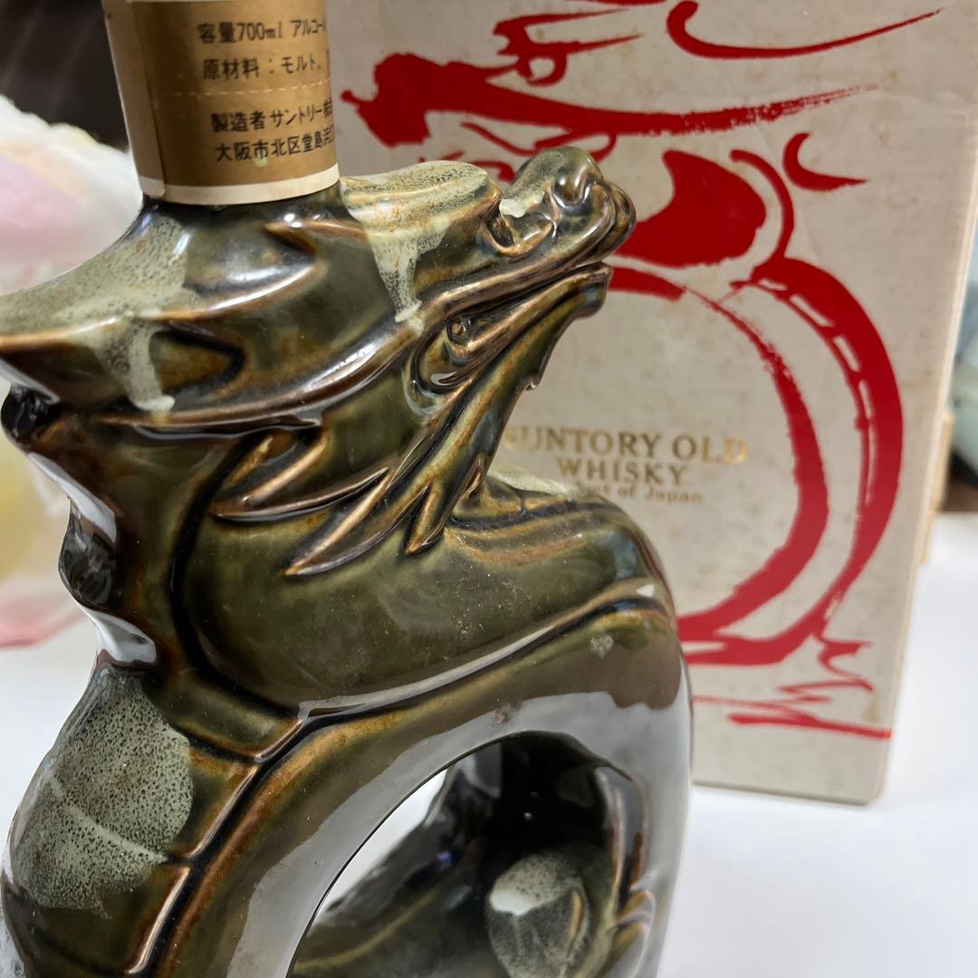 辰歳　サントリーオールドウイスキー