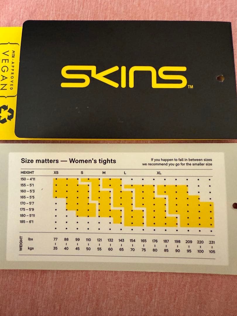 SKINS着圧ロングタイツ SERIES-5