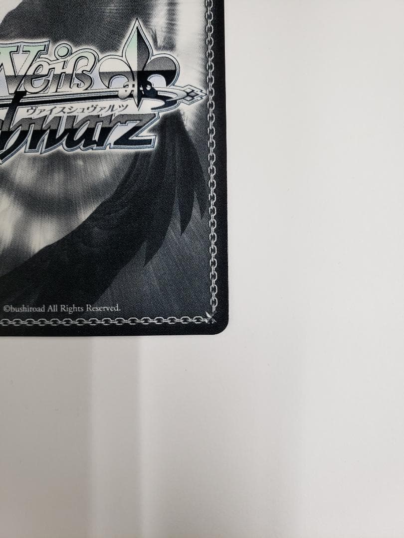 ヴァイスシュヴァルツ のびやかな女の子 カレン SP WS きんモザ