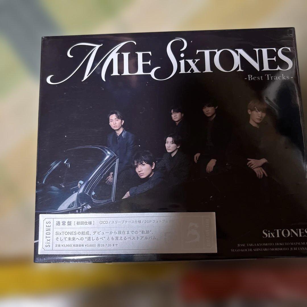 MILE SixTONES ベストアルバム 3形態