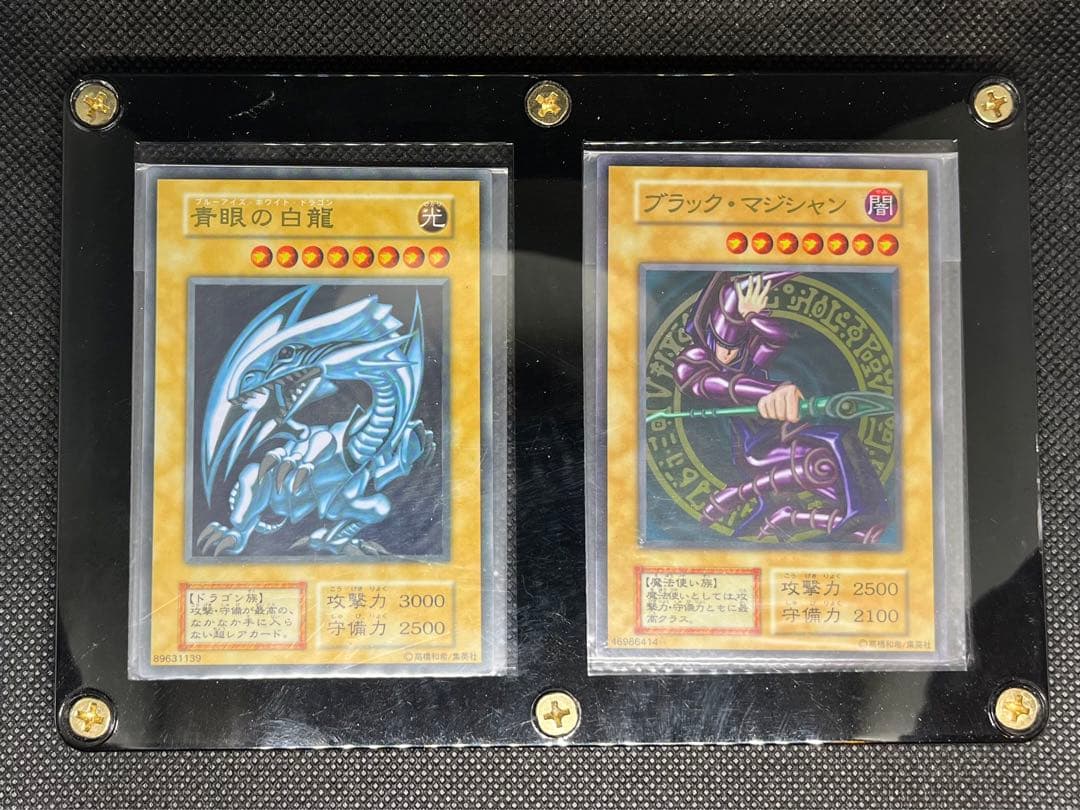 [未開封]ステンレス 青眼の白龍 & ブラックマジシャン 遊戯王