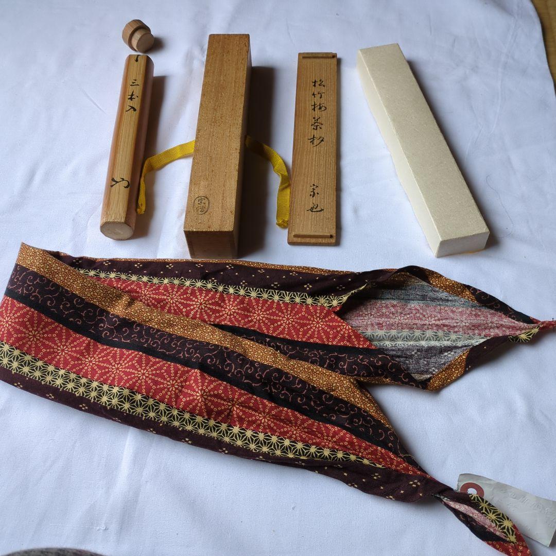 最終値段！茶杓松竹梅３本セット共箱入り　久田家１１代　無適斉宗匠箱書き