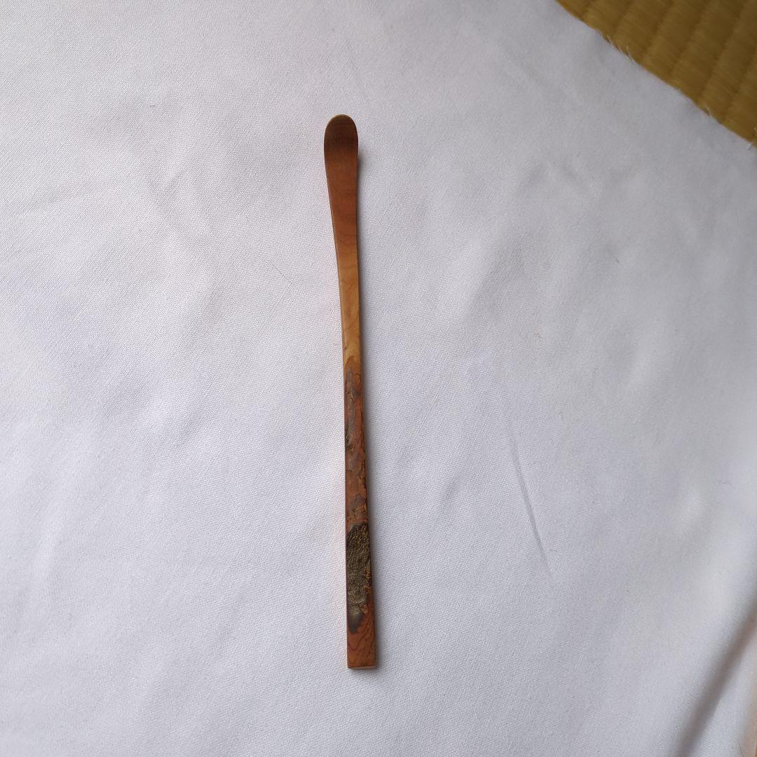 最終値段！茶杓松竹梅３本セット共箱入り　久田家１１代　無適斉宗匠箱書き