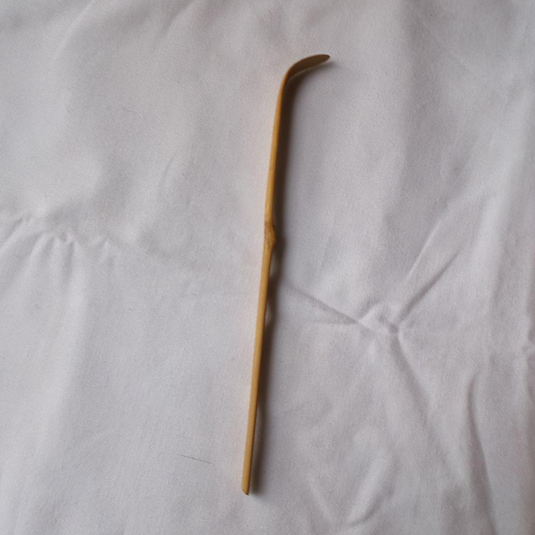 最終値段！茶杓松竹梅３本セット共箱入り　久田家１１代　無適斉宗匠箱書き