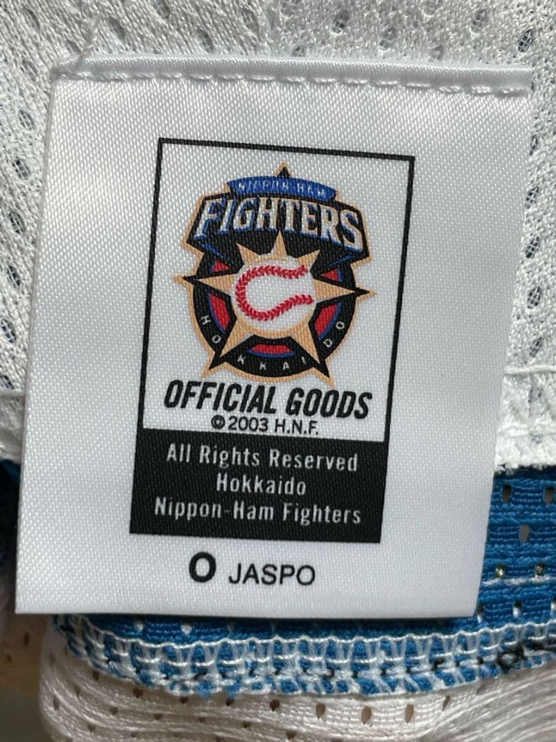 大谷翔平選手 ユニフォーム