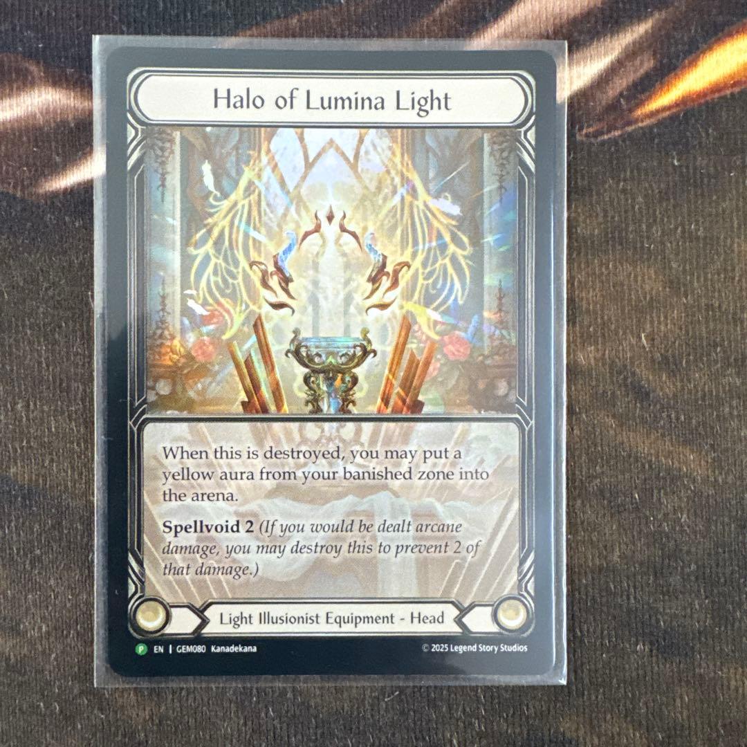 Prism, Awakener of Sol & Haloセット