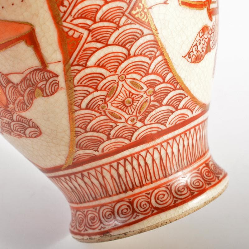 九谷焼　古九谷　吉光隆広（芳隆）造　赤絵金彩　人物文　双耳瓶　D　R7294