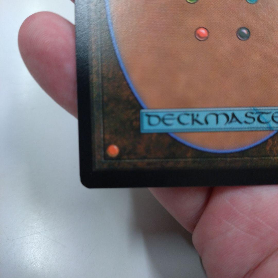 マジックザ・ギャザリング　FFコラボ　メーガス三姉妹　FOIL版