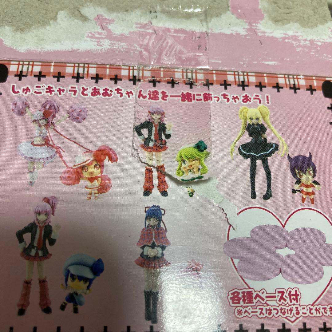 未開封 しゅごキャラ ほしな歌唄 シークレット フィギュア ユージン tfc