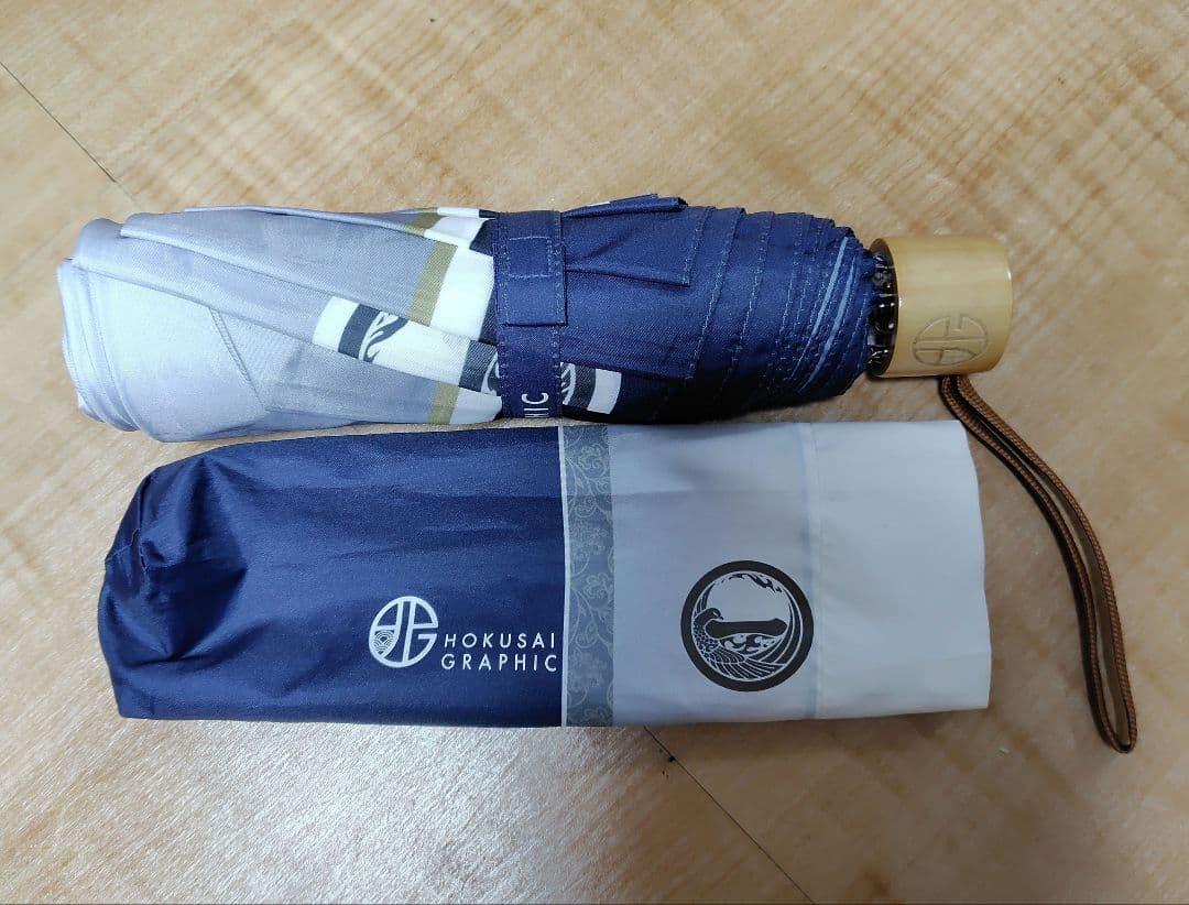 山鳥毛 刀剣乱舞 北斎グラフィック 折りたたみ傘 吸水ポーチ アンブレラチャーム