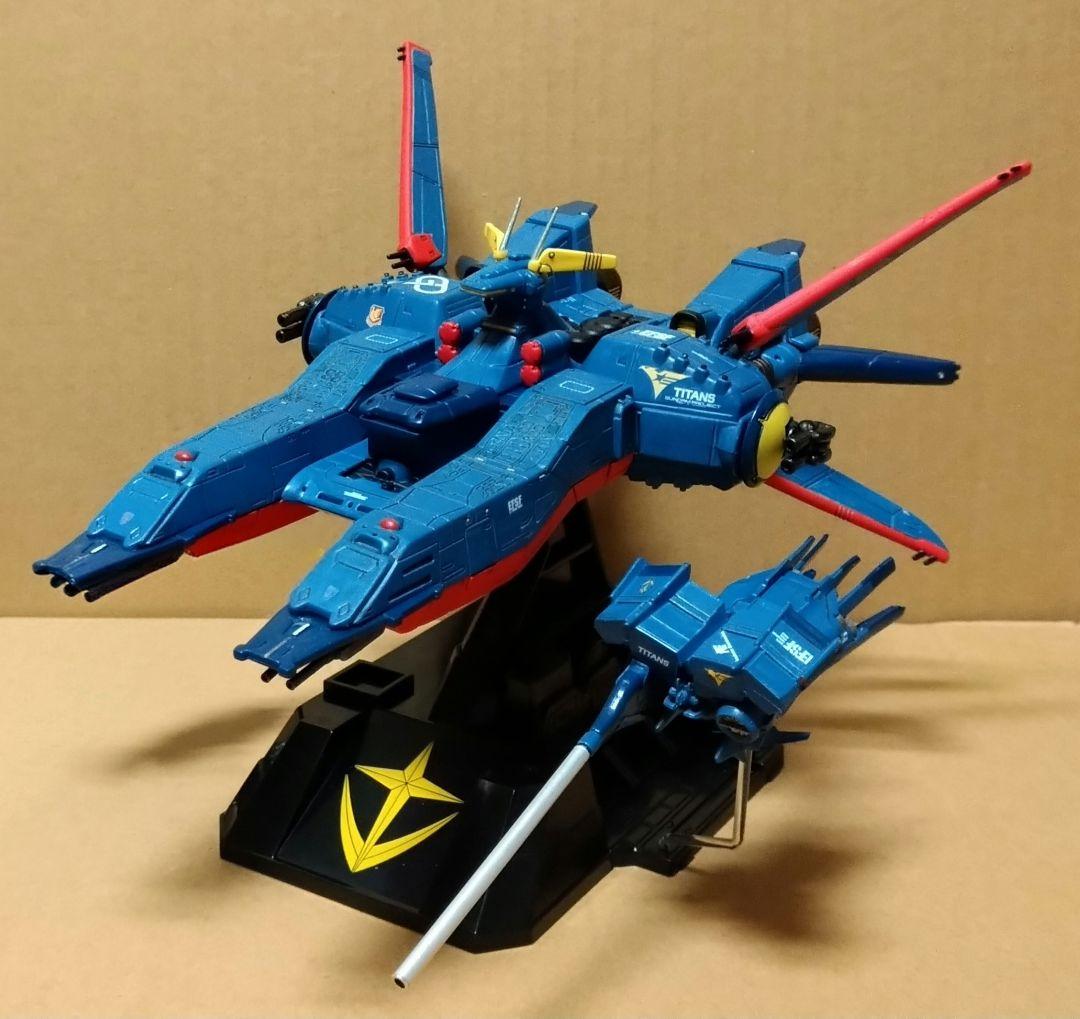 【オマケ付】 機動戦士ガンダム 0083 アルビオン ＆ デンドロビウム