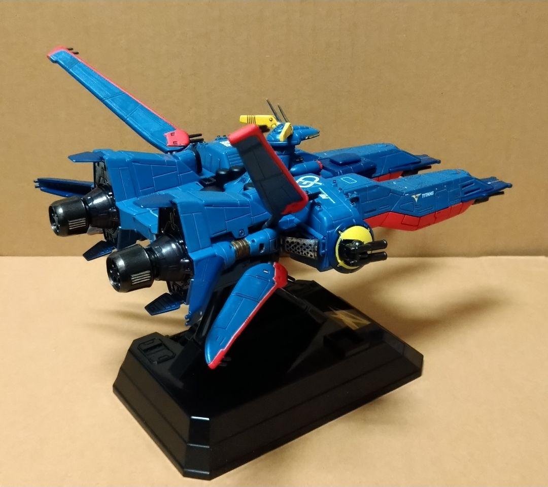 【オマケ付】 機動戦士ガンダム 0083 アルビオン ＆ デンドロビウム