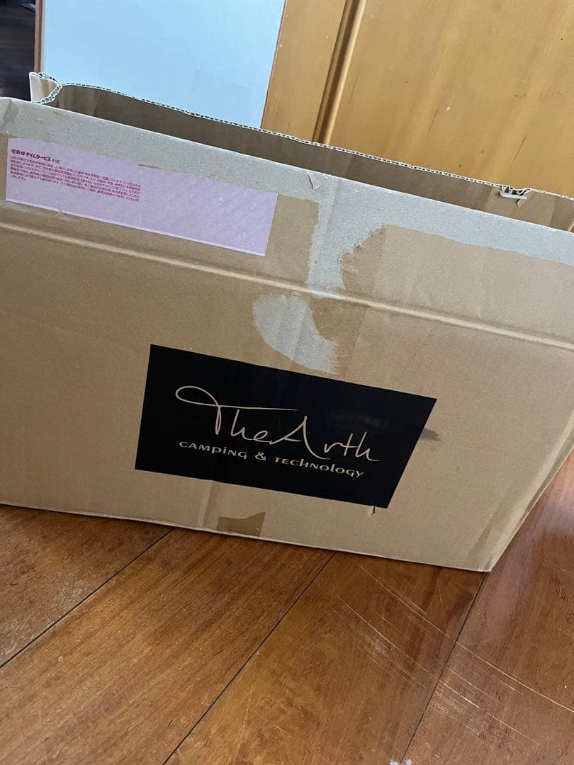 ヘキ次郎ンドル黒　TheArth ヘキサテーブル