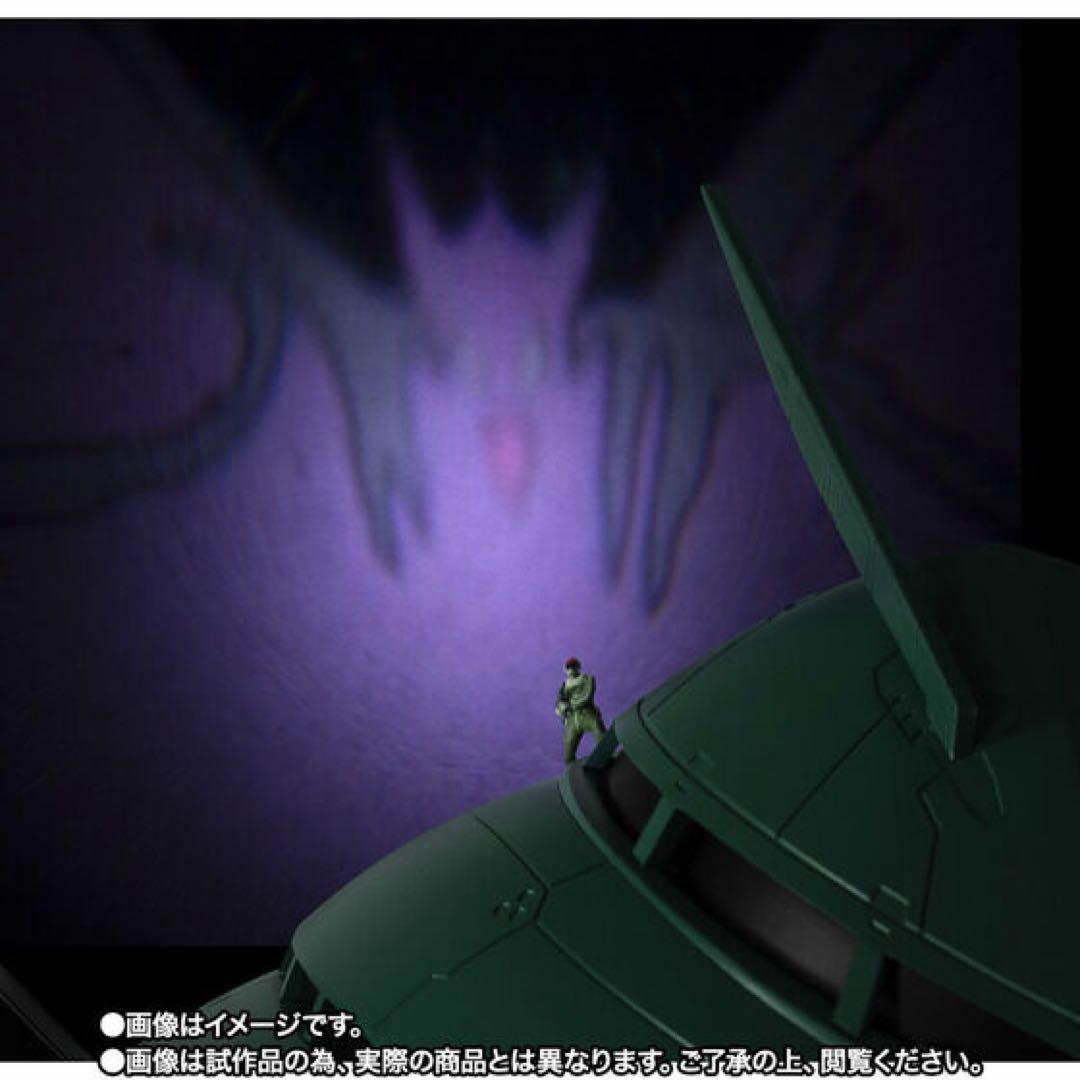 ROBOT魂＜SIDE MS＞MA-08ビグ・ザムver. A.N.I.M.E.