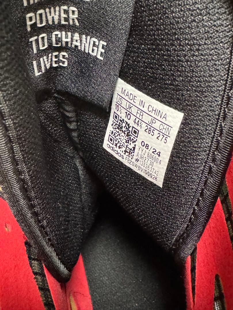 adidas ボクシングシューズ BOX HOG 4