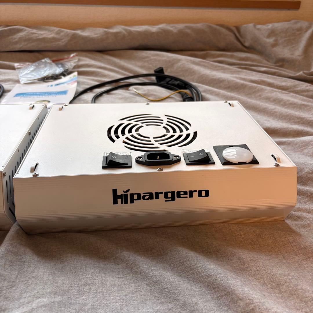 hipargero HG800 2台　育成ライト　バラ売り可能