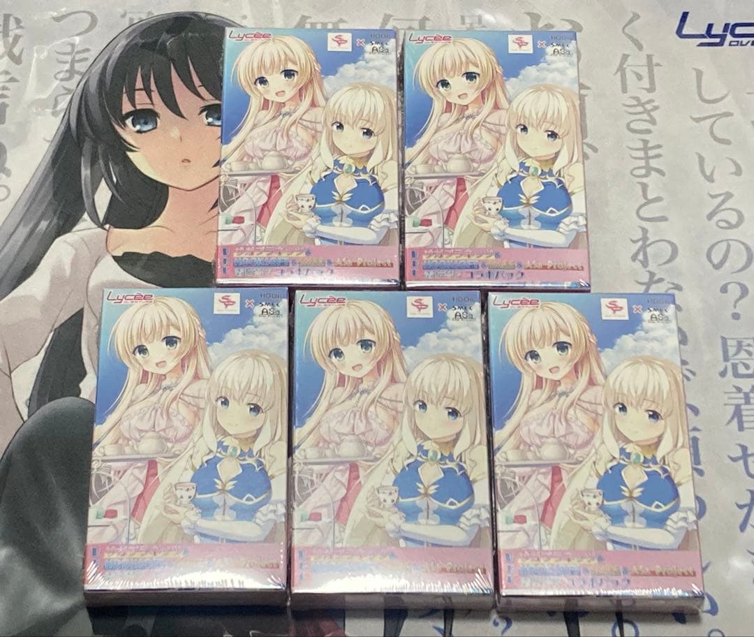 新品未開封5BOX lycee　リセ　着せ替えコラボパック　サガプラネッツ