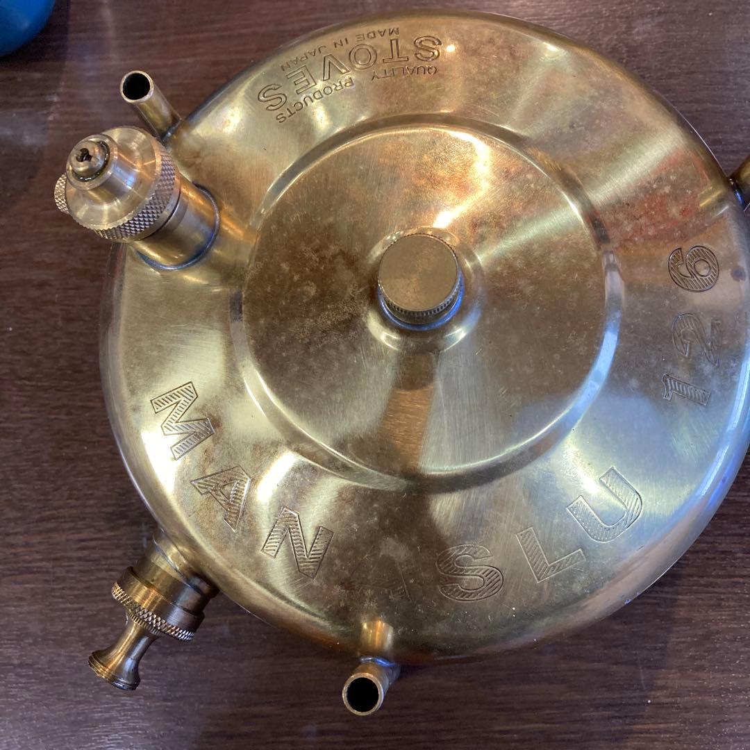 MANASLU 126 シングルバーナーストーブ