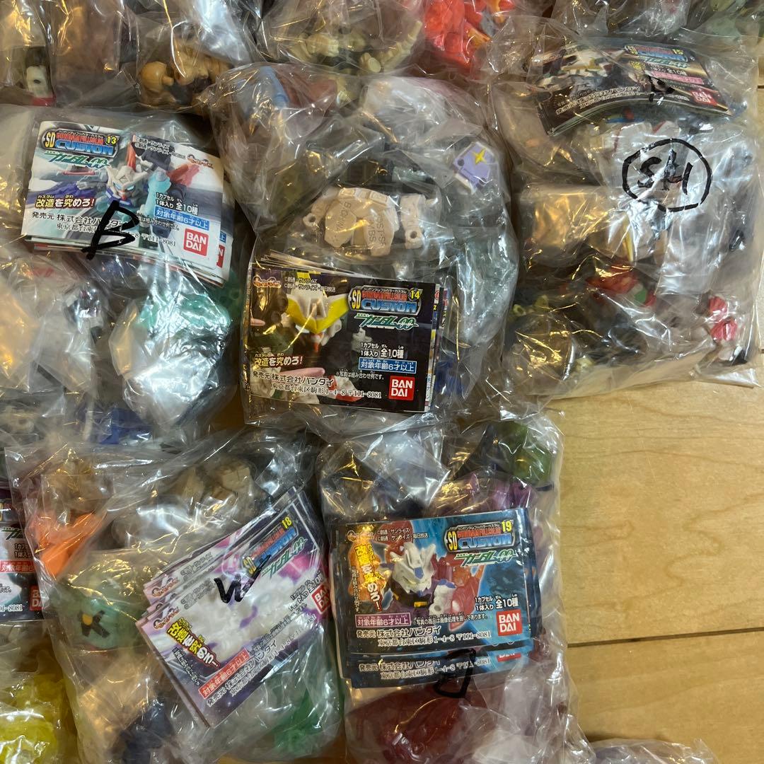 バンダイ SDガンダムフルカラーカスタムフィギュア セット 未開封