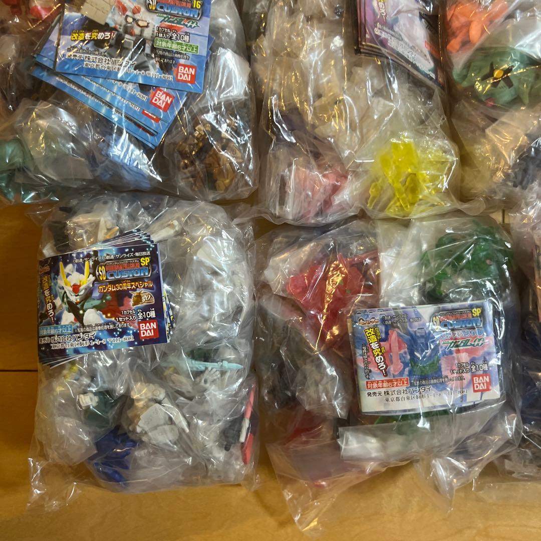 バンダイ SDガンダムフルカラーカスタムフィギュア セット 未開封