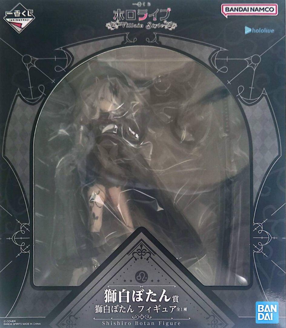 一番くじホロライブ Villain Style フィギュア4体コンプリートセット