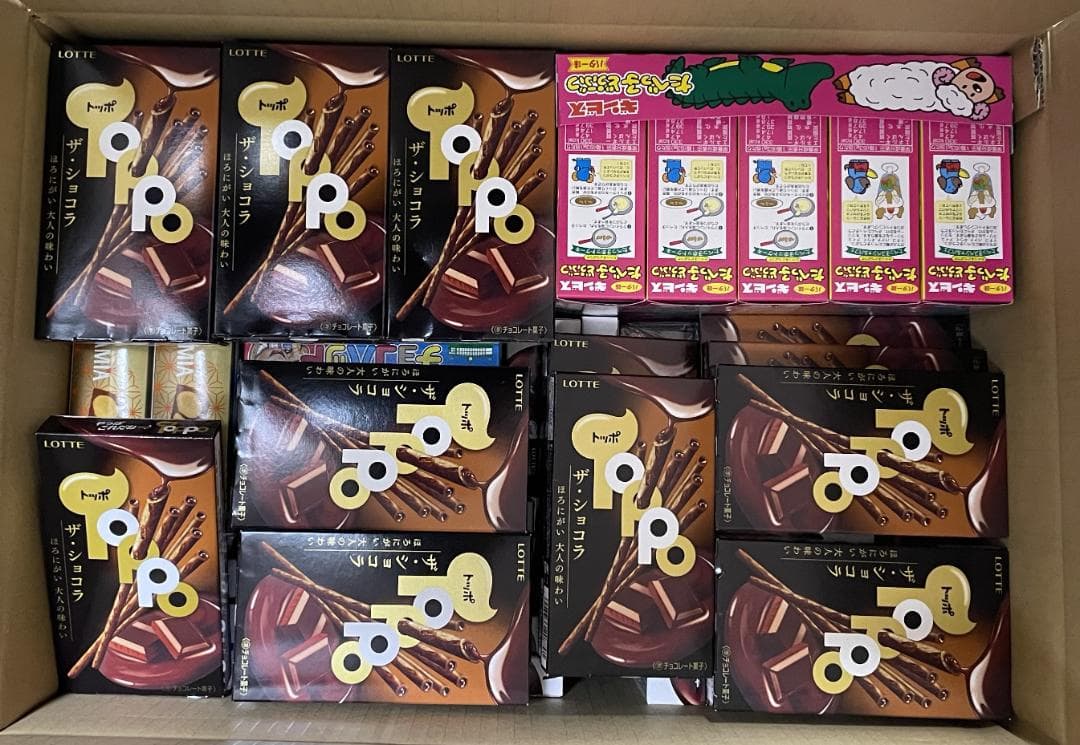 お菓子まとめ売り　チョコレート　トッポ　チョコあ～んぱん　マカダミアナッツ