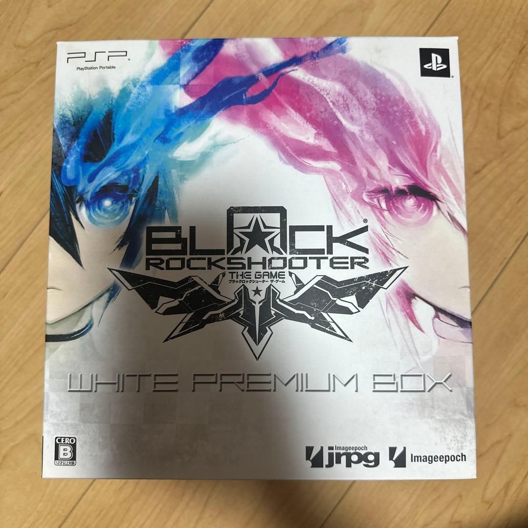 初音ミク ブラックロックシューター figma フィギュア VOCALOID