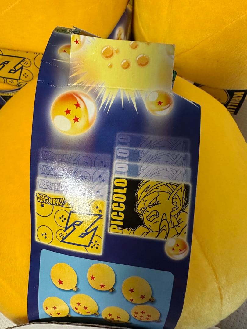 等身大 ドラゴンボールZ スーパーDX ドラゴンボール クッション 7個セット