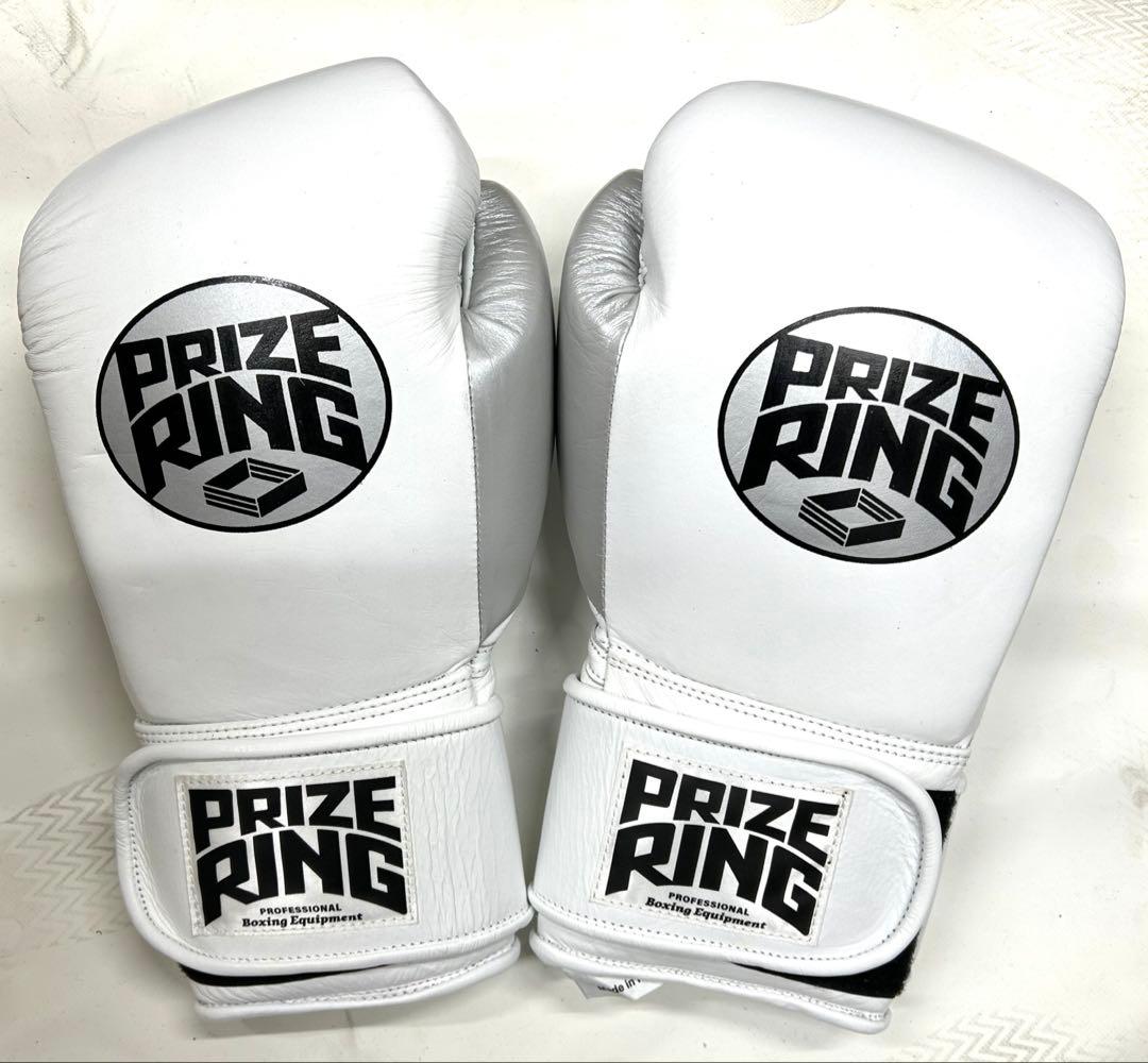 プライズリング　ボクシンググローブ　本革製 14oz