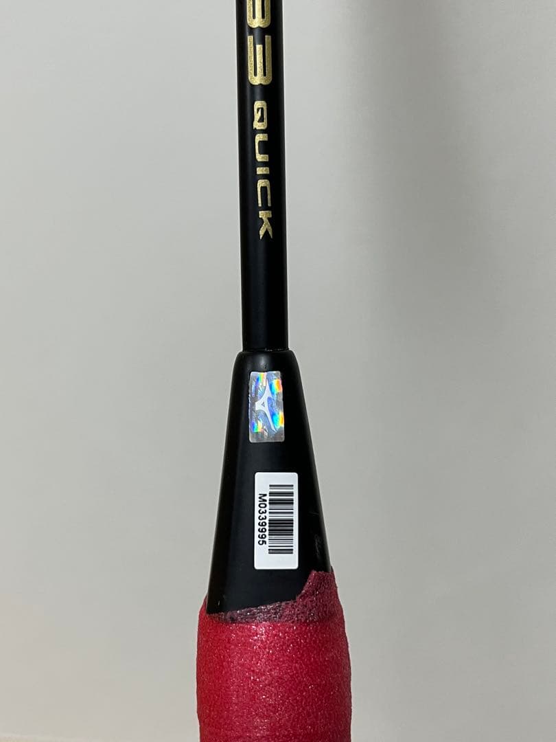 ミズノ　フォルティウス33クイック【美品】