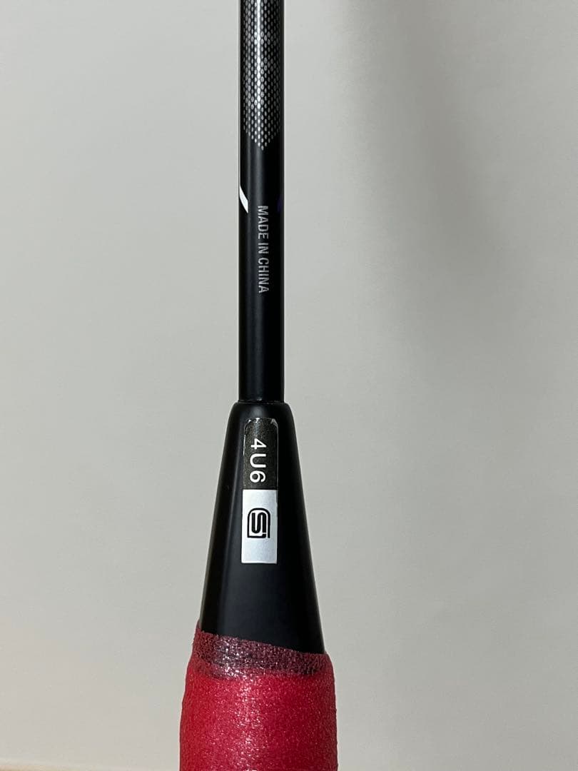 ミズノ　フォルティウス33クイック【美品】