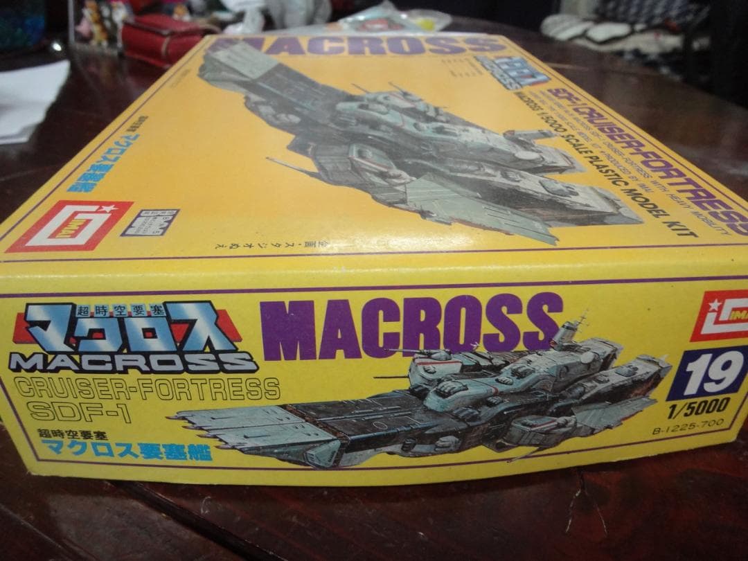 超時空要塞マクロス     黄箱   IMAI イマイ製  マクロス プラモデル