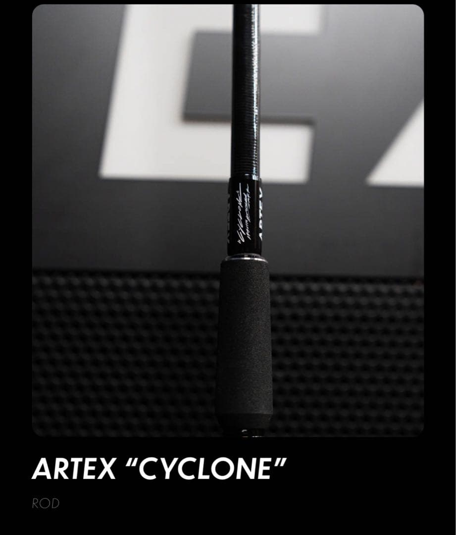 ひ*ろ様 ◯DRT ARTEX CYCLONE アーテックス サイクロン ◯