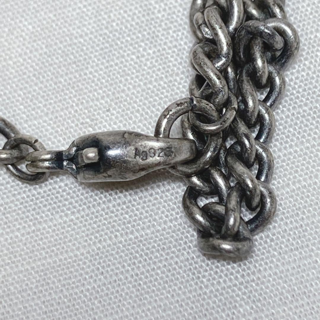 E5278 ファイナルファンタジーXIV シルバー ペンダント ネックレス925