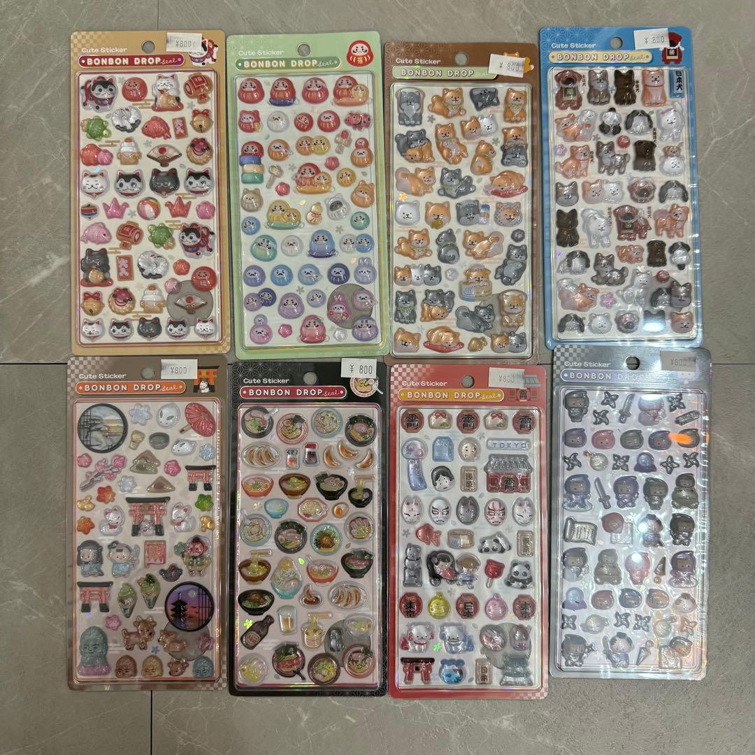 BONBON DROP 和柄8枚セット