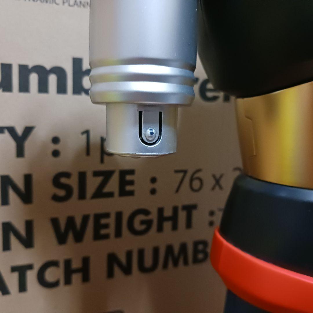 a*a様 ジャンボ　グレンダイザー　abystudio　ジャンボマシンダー 風