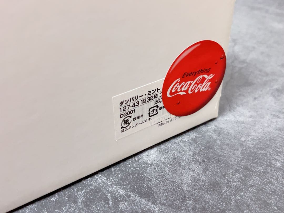 コカ・コーラ デリバリートラック 1938 1/24