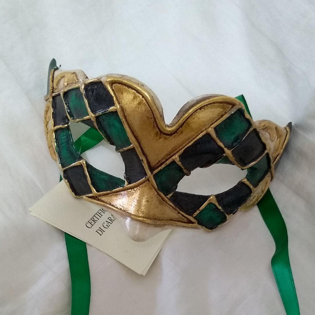 ヴェネチアンマスク　グリーン