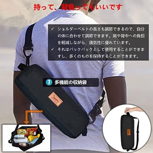 【匿名配送】黒2個 DesertFox アウトドア チェア フットレスト付き 2