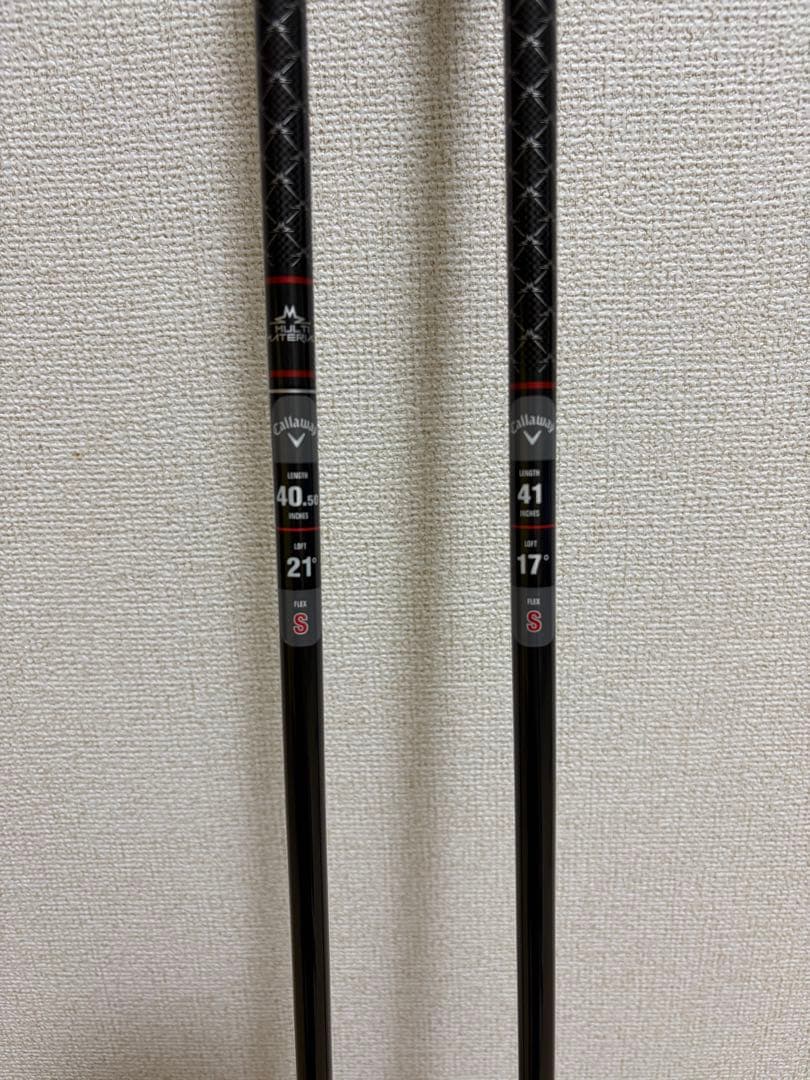 2023 APEX UW (17°/21°) 浅重心×高弾道