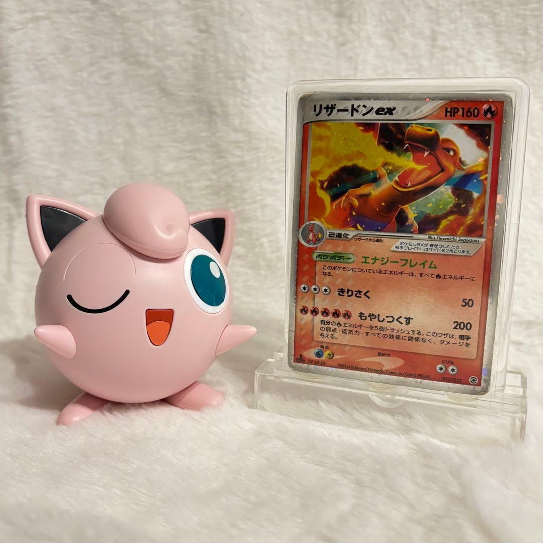 《相場14万》買えたらラッキー‼︎ 絶版リザードンEX