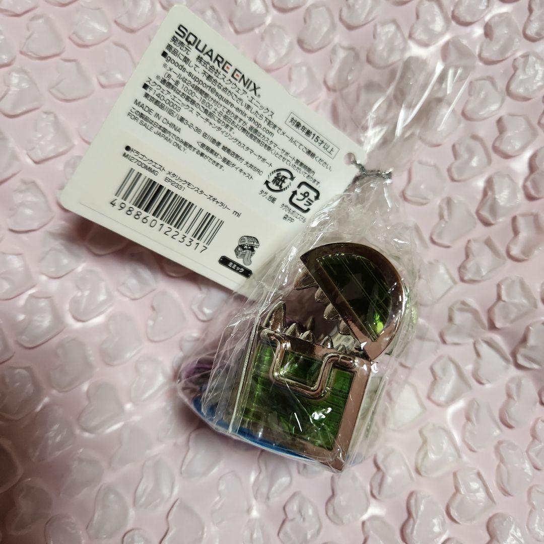 メタリックモンスターズギャラリー　ミミック　初期盤、新品、未開封