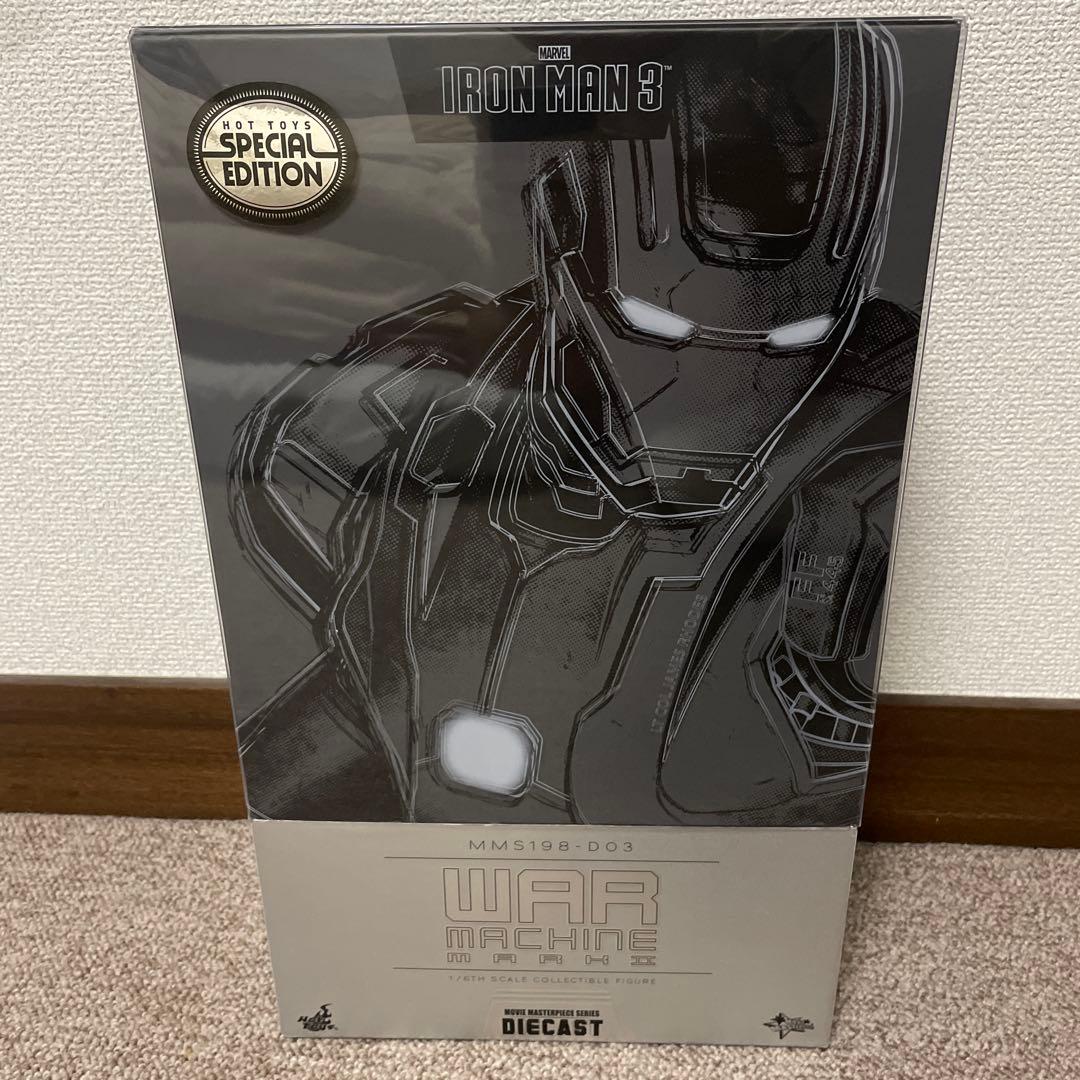 レア【ボーナス付　トイサピ限定版】 アイアンマン３　ウォーマシン　マーク２