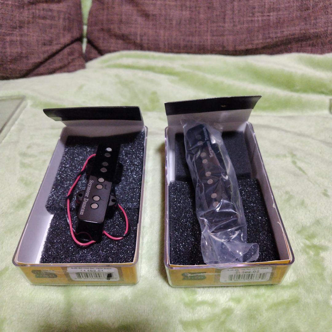 Seymour Duncan SJB-2nN、SJB-2B ピックアップ