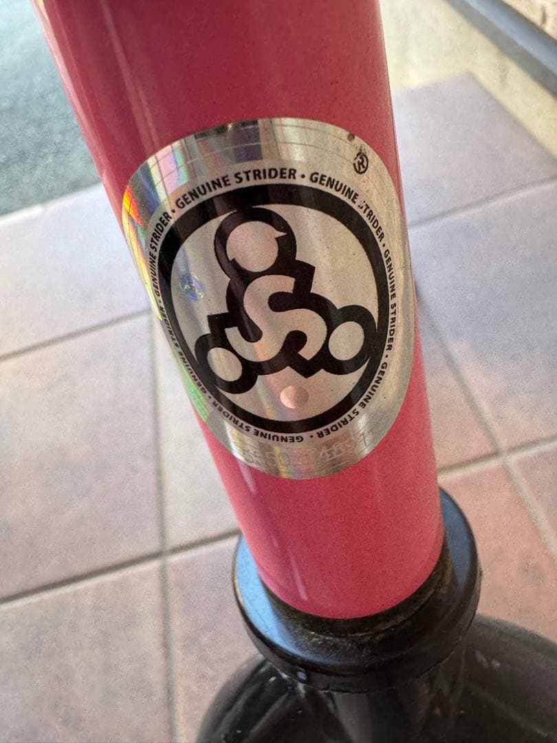 STRIDER ストライダー スポーツモデル 12インチ　キックバイク　ピンク