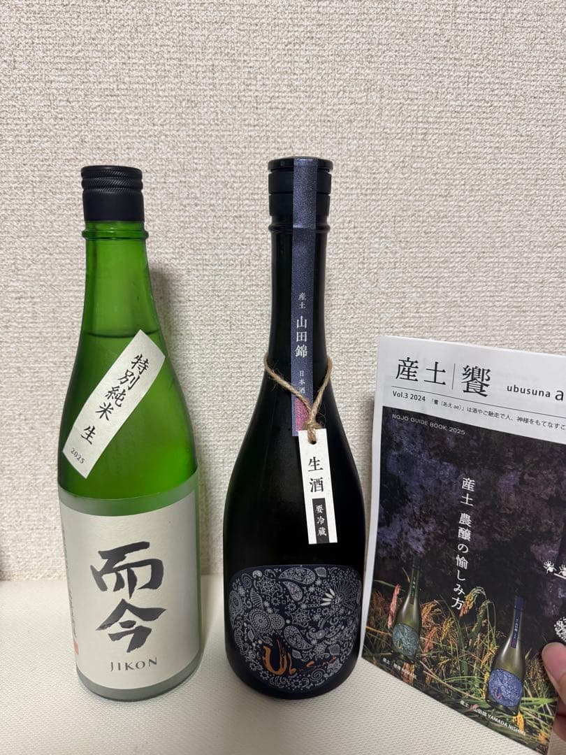 而今と産土 720mlセット